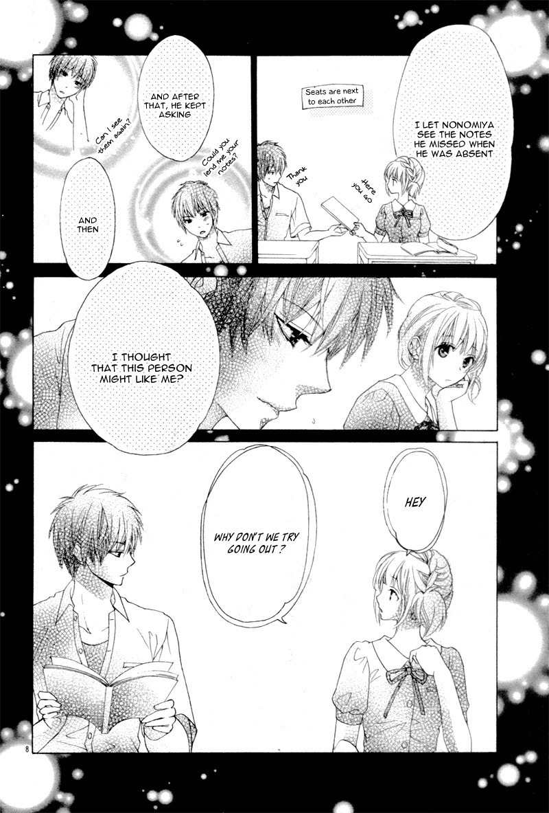 Sensei Datte Gaman Shiteru Chapter 0 page 12 - Chapter 0: vol.0: Oneshot