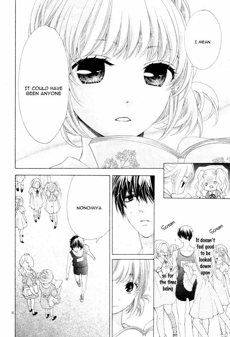 Sensei Datte Gaman Shiteru Chapter 0 page 14 - Chapter 0: vol.0: Oneshot