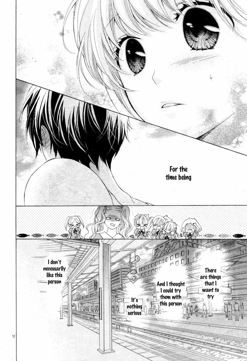 Sensei Datte Gaman Shiteru Chapter 0 page 16 - Chapter 0: vol.0: Oneshot