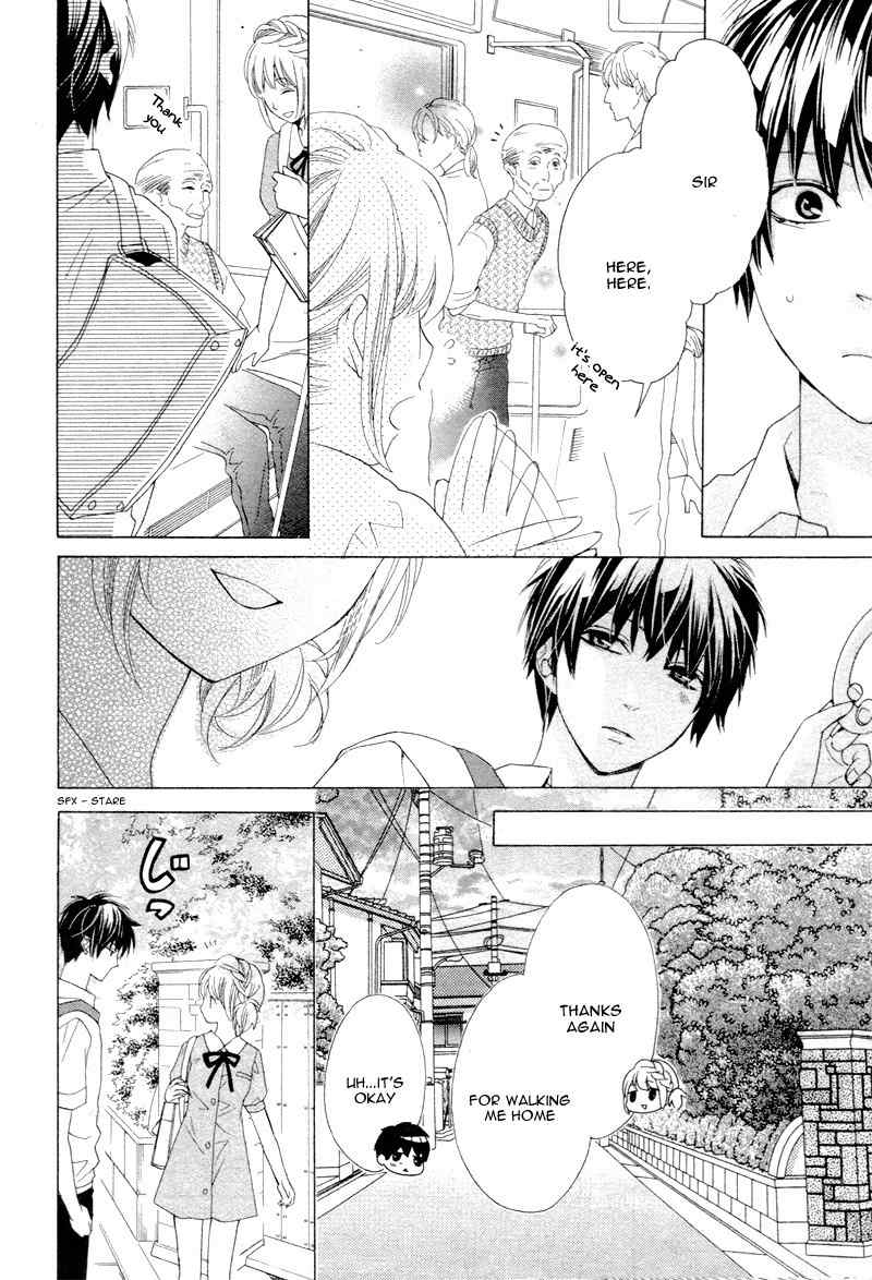 Sensei Datte Gaman Shiteru Chapter 0 page 20 - Chapter 0: vol.0: Oneshot