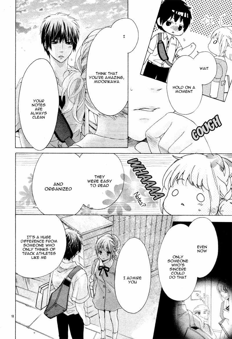 Sensei Datte Gaman Shiteru Chapter 0 page 22 - Chapter 0: vol.0: Oneshot