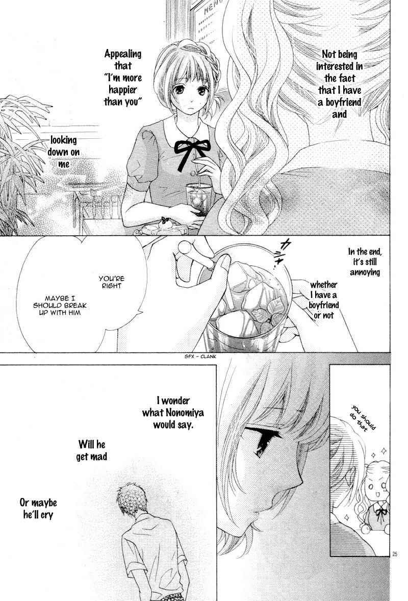 Sensei Datte Gaman Shiteru Chapter 0 page 28 - Chapter 0: vol.0: Oneshot