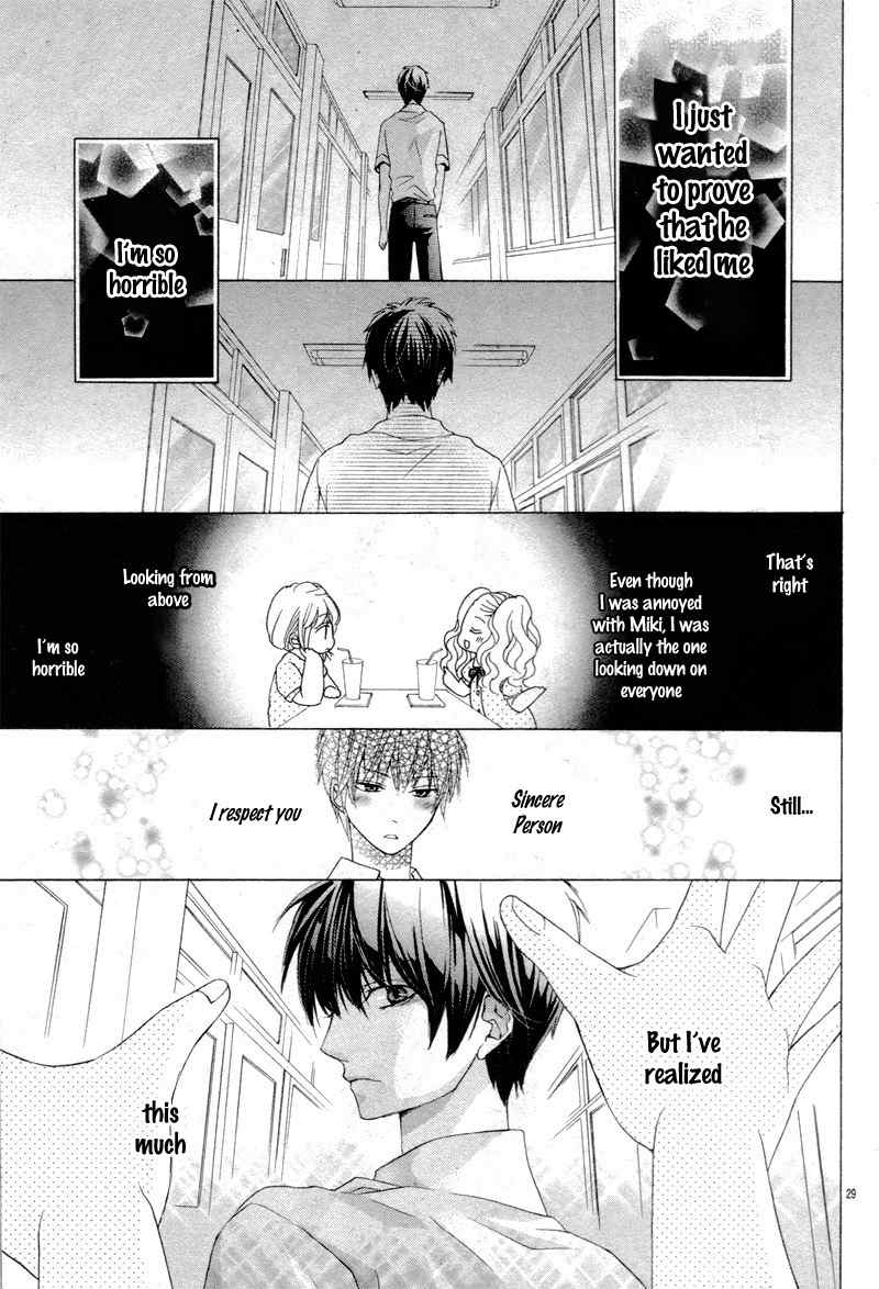 Sensei Datte Gaman Shiteru Chapter 0 page 32 - Chapter 0: vol.0: Oneshot