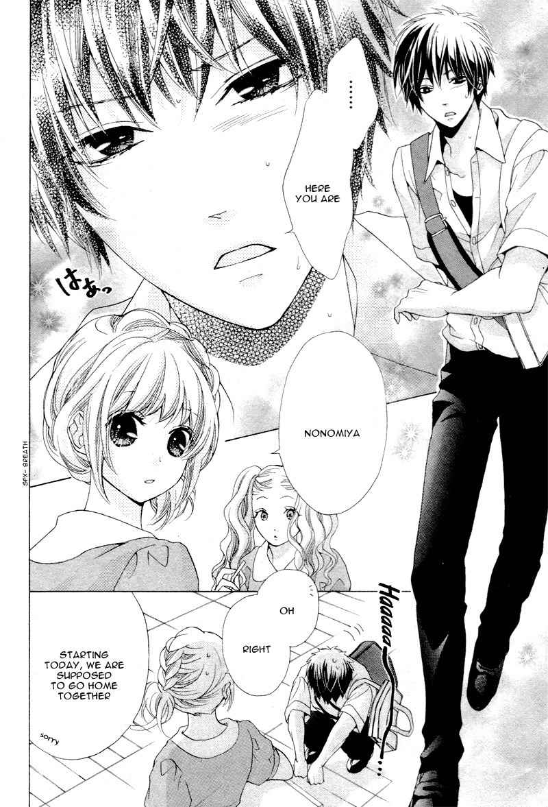 Sensei Datte Gaman Shiteru Chapter 0 page 8 - Chapter 0: vol.0: Oneshot