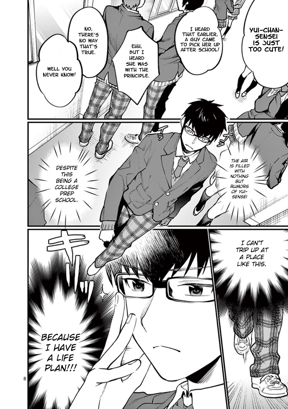 Sensei de ○○ shicha Ikemasen! Chapter 1 page 10 - Chapter 1: Sensei, what do you plan to do after stripping me?