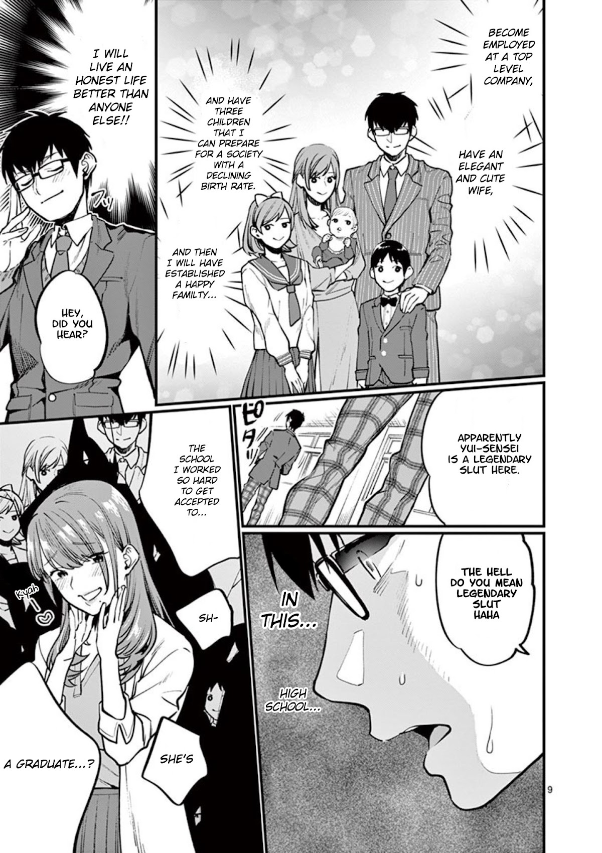 Sensei de ○○ shicha Ikemasen! Chapter 1 page 11 - Chapter 1: Sensei, what do you plan to do after stripping me?