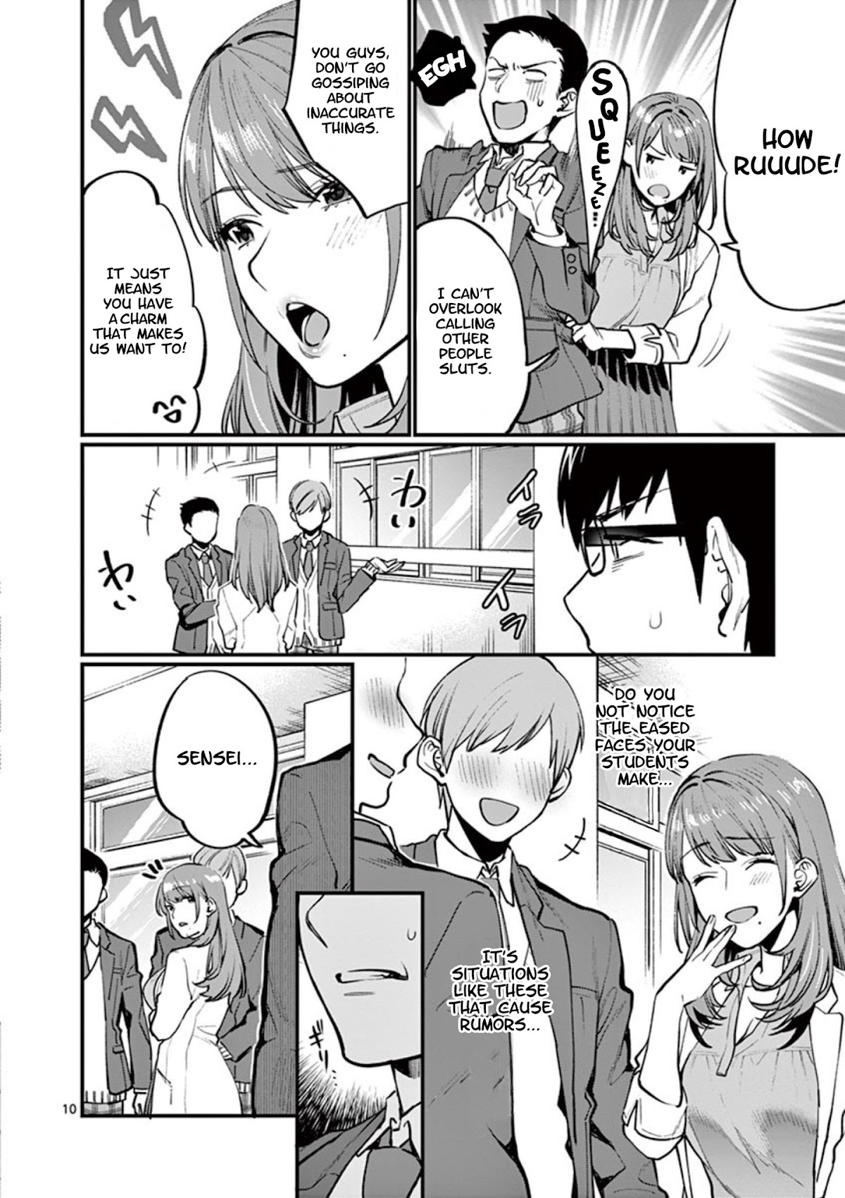 Sensei de ○○ shicha Ikemasen! Chapter 1 page 12 - Chapter 1: Sensei, what do you plan to do after stripping me?
