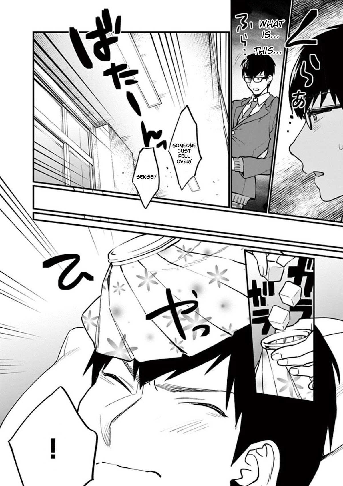 Sensei de ○○ shicha Ikemasen! Chapter 1 page 14 - Chapter 1: Sensei, what do you plan to do after stripping me?