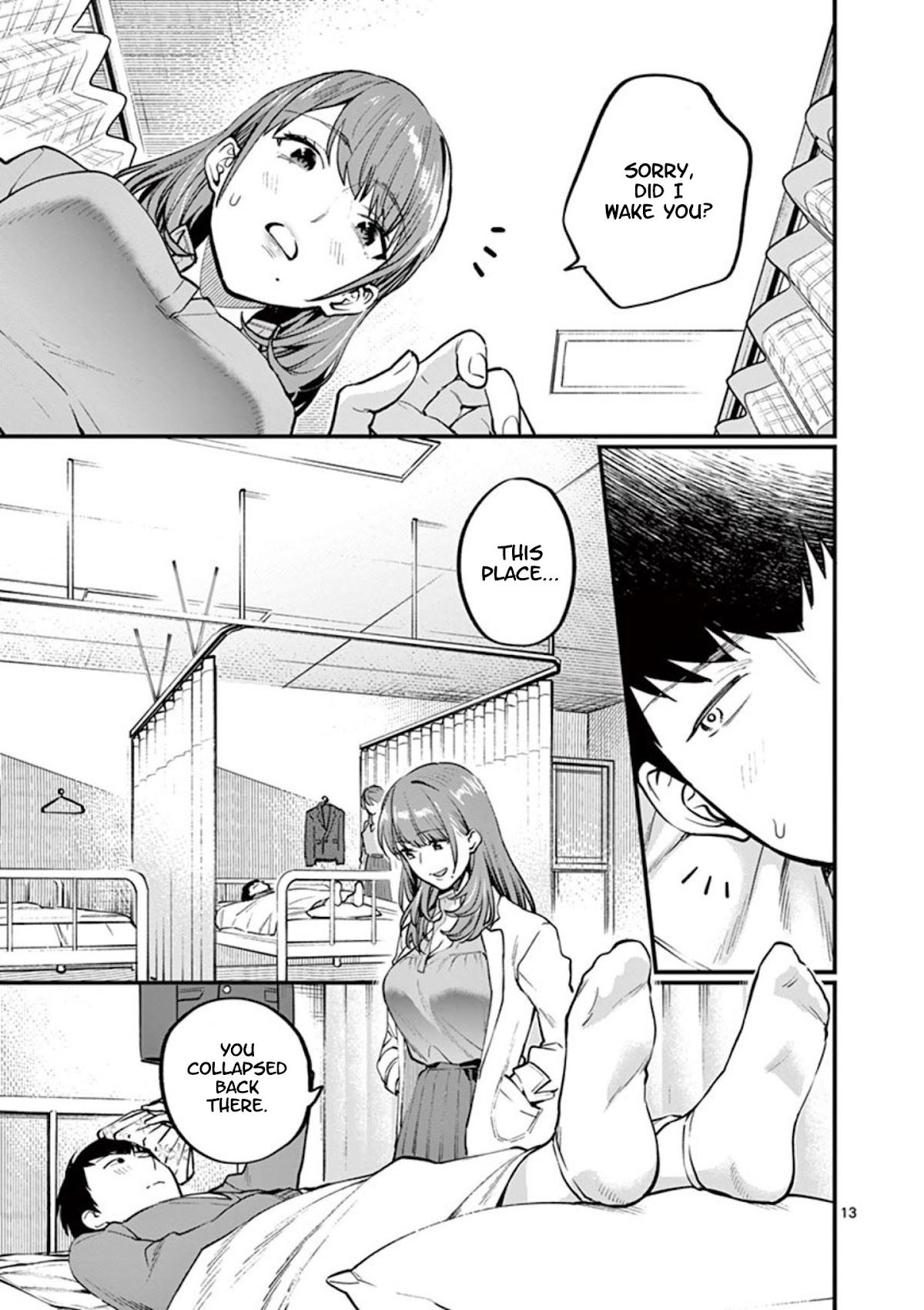 Sensei de ○○ shicha Ikemasen! Chapter 1 page 15 - Chapter 1: Sensei, what do you plan to do after stripping me?