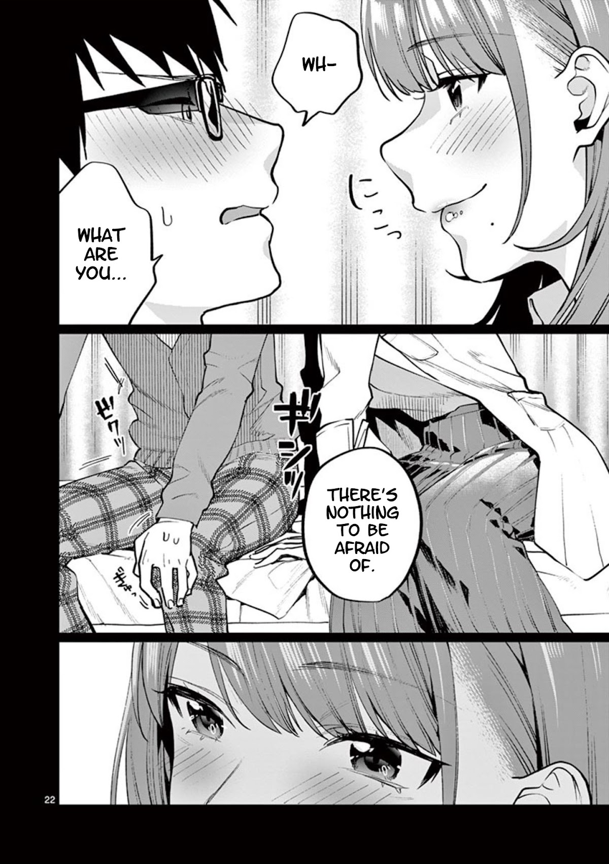 Sensei de ○○ shicha Ikemasen! Chapter 1 page 24 - Chapter 1: Sensei, what do you plan to do after stripping me?
