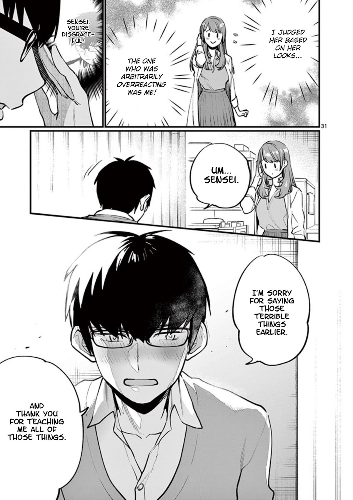 Sensei de ○○ shicha Ikemasen! Chapter 1 page 33 - Chapter 1: Sensei, what do you plan to do after stripping me?
