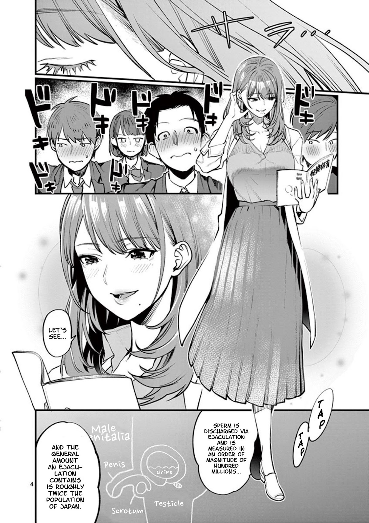 Sensei de ○○ shicha Ikemasen! Chapter 1 page 6 - Chapter 1: Sensei, what do you plan to do after stripping me?