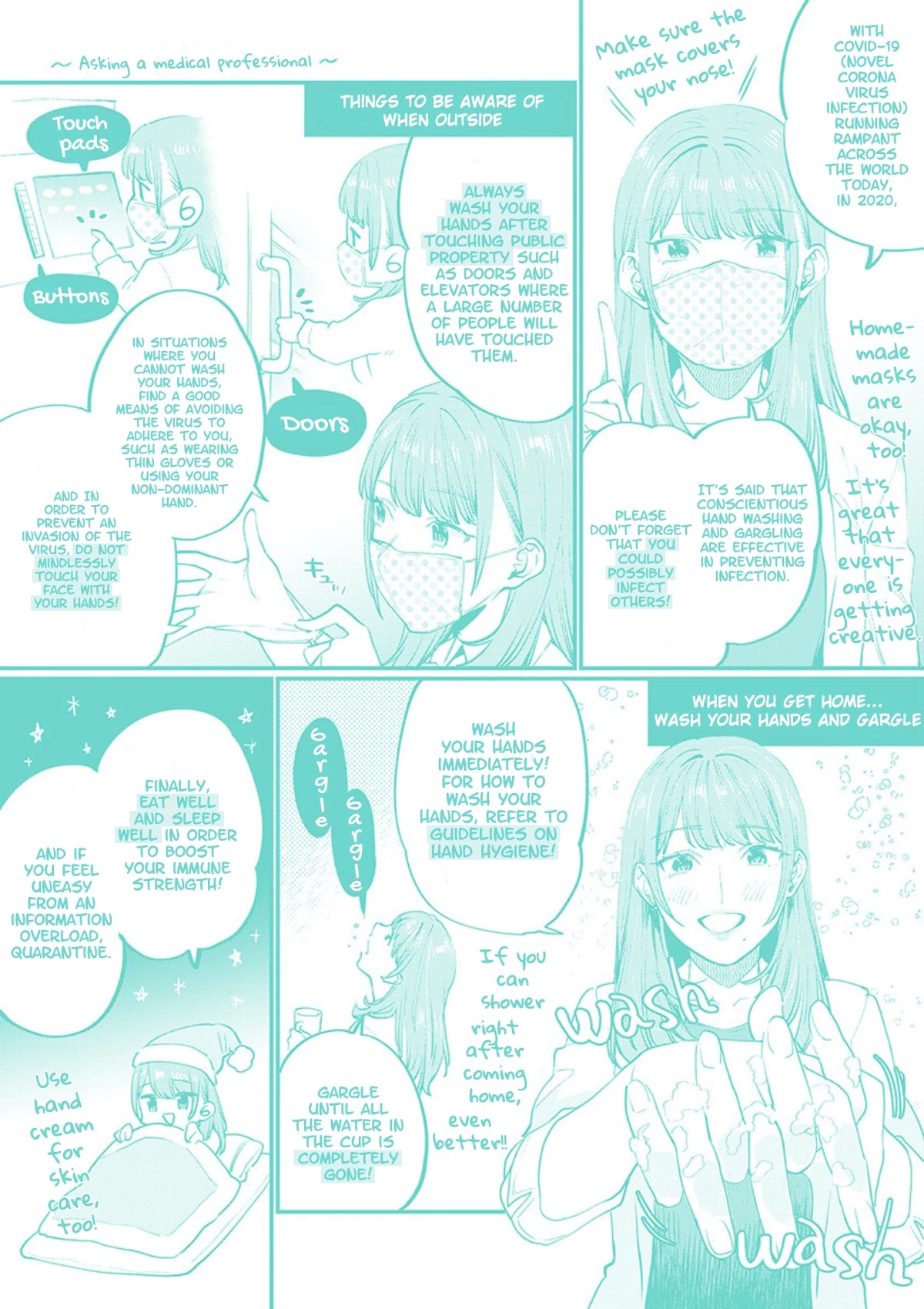 Sensei de ○○ shicha Ikemasen! Chapter 10.1 page 2 - Chapter 10.1: Asking a medical professional