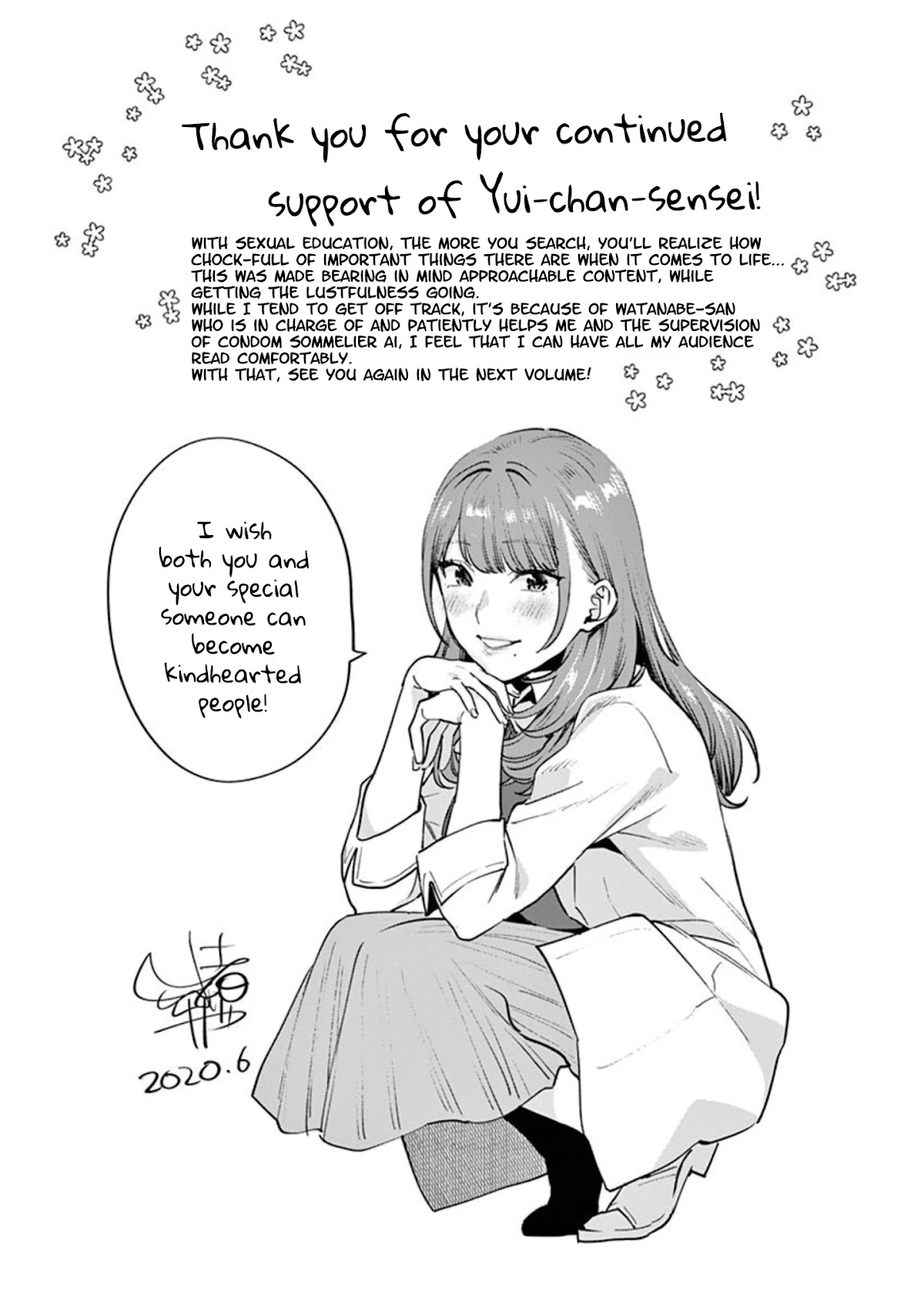 Sensei de ○○ shicha Ikemasen! Chapter 10.2 page 2 - Chapter 10.2: Going to test for sexually transmitted infections