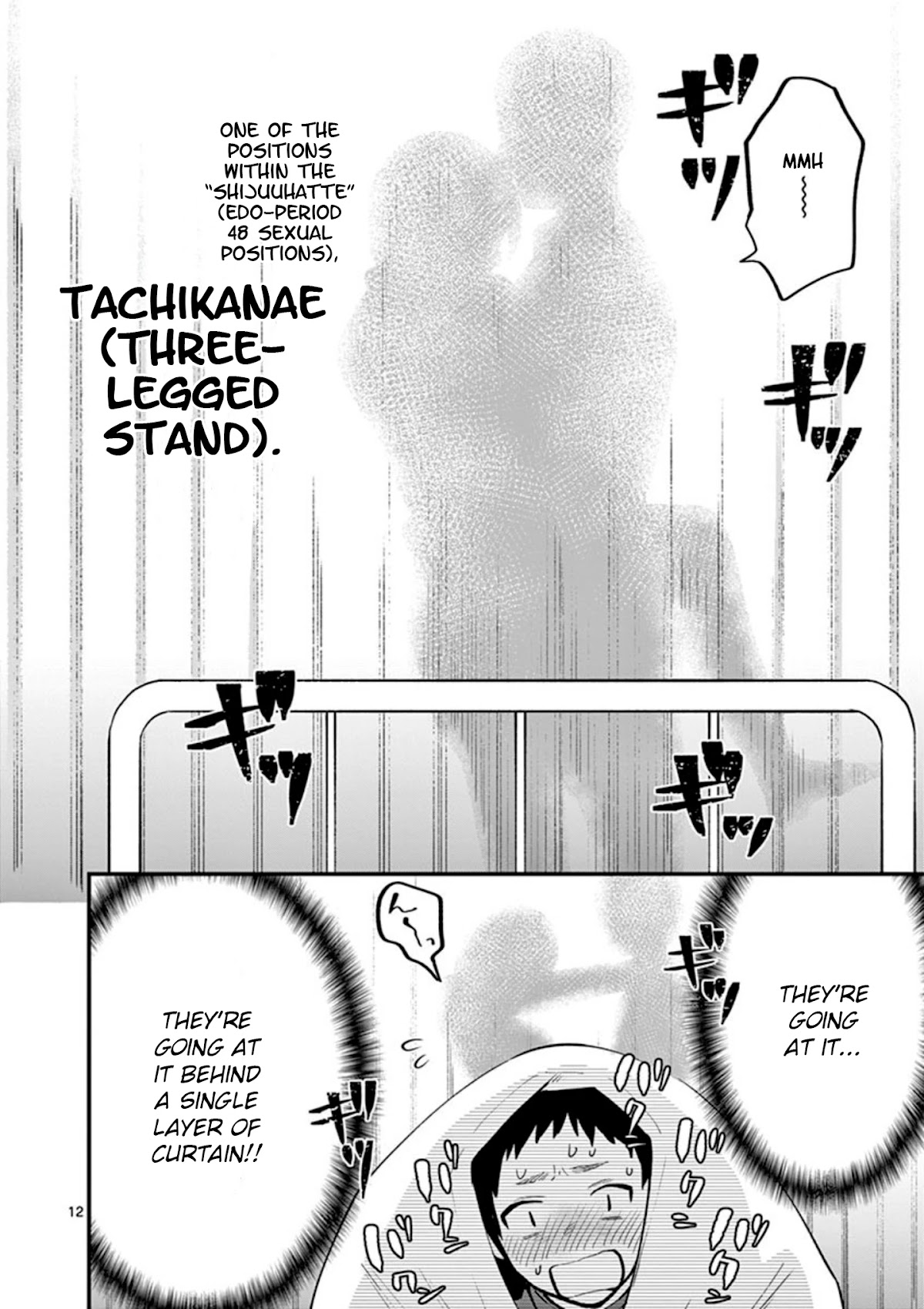 Sensei de ○○ shicha Ikemasen! Chapter 10 page 12 - Chapter 10: You need practice even if you're inexperienced, right?