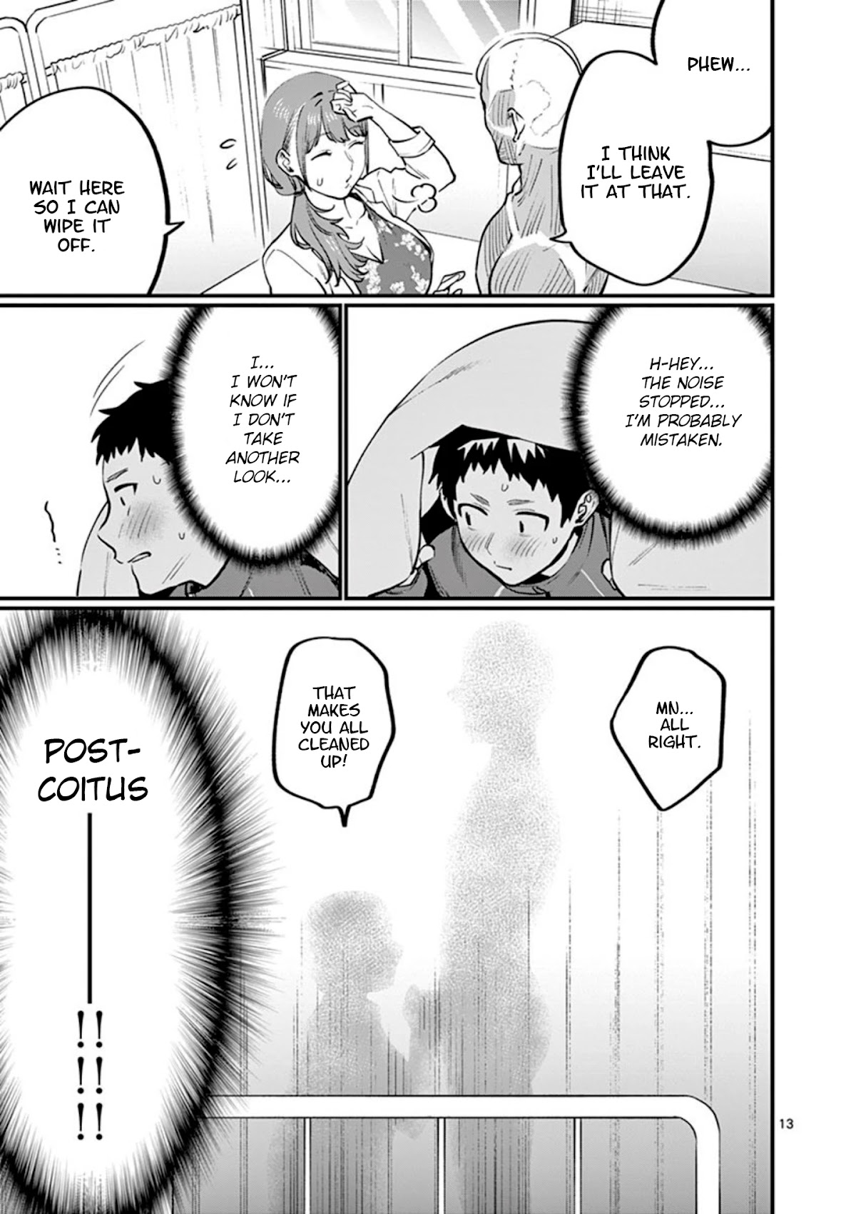 Sensei de ○○ shicha Ikemasen! Chapter 10 page 13 - Chapter 10: You need practice even if you're inexperienced, right?