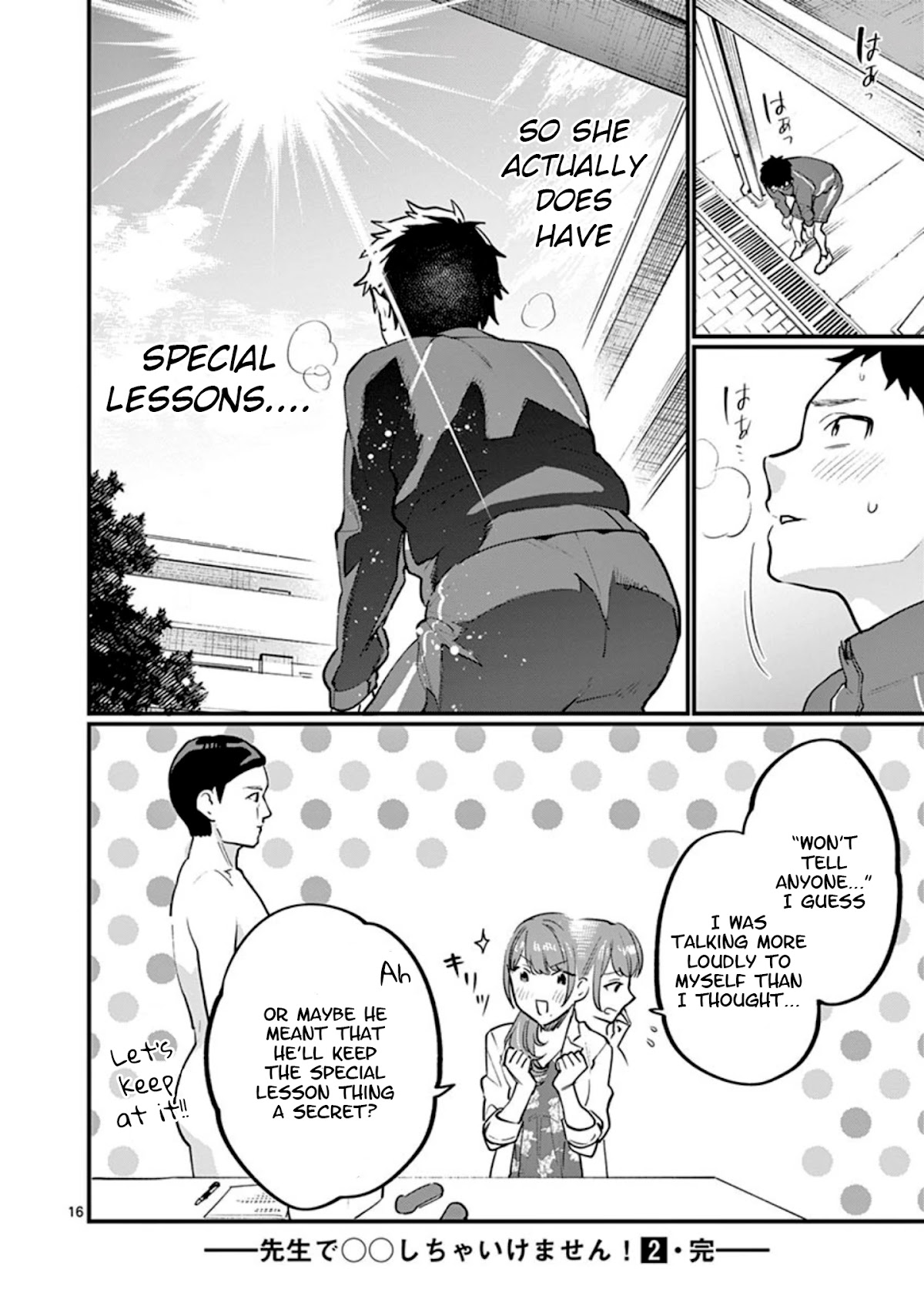 Sensei de ○○ shicha Ikemasen! Chapter 10 page 16 - Chapter 10: You need practice even if you're inexperienced, right?