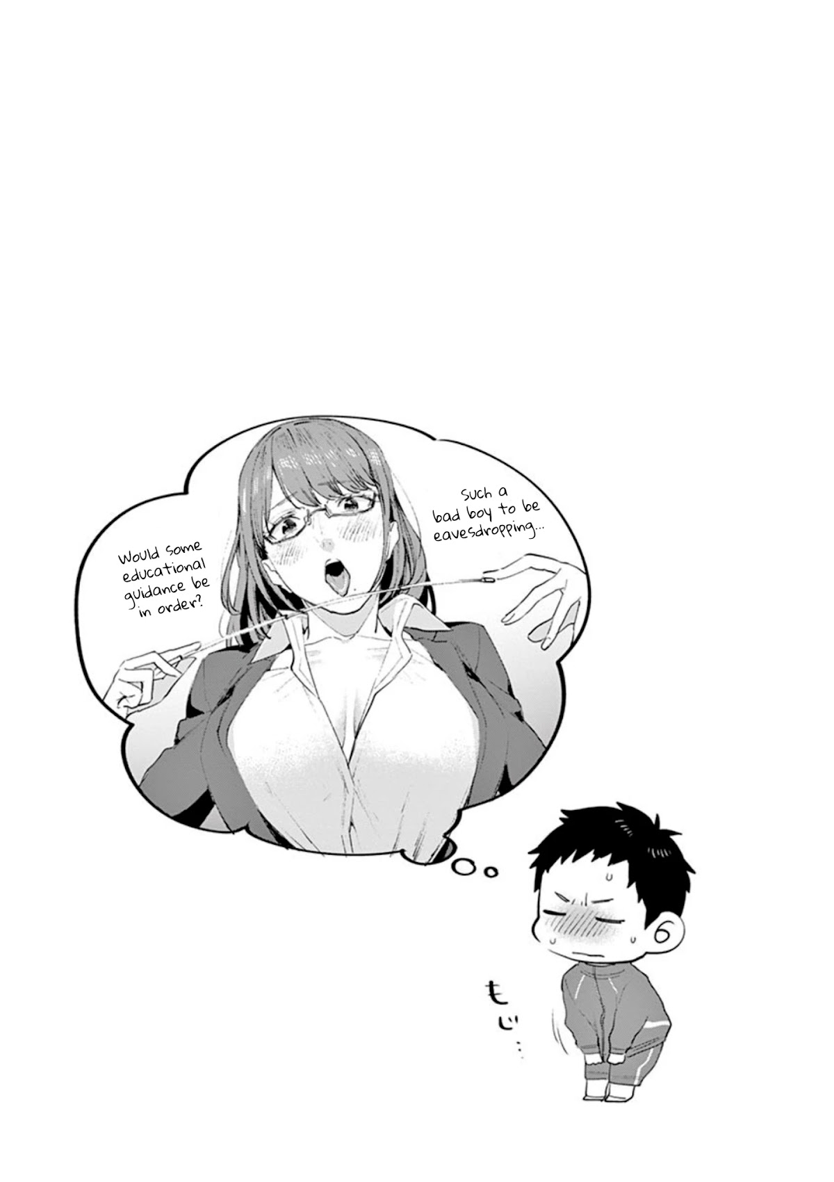 Sensei de ○○ shicha Ikemasen! Chapter 10 page 17 - Chapter 10: You need practice even if you're inexperienced, right?