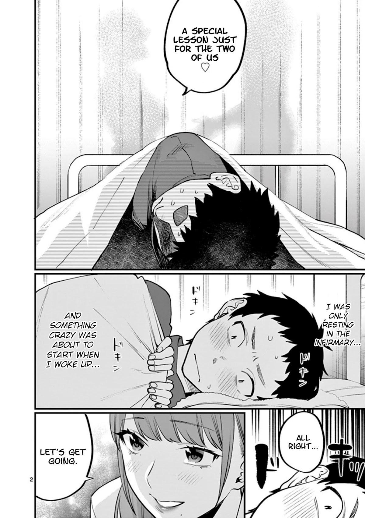 Sensei de ○○ shicha Ikemasen! Chapter 10 page 2 - Chapter 10: You need practice even if you're inexperienced, right?