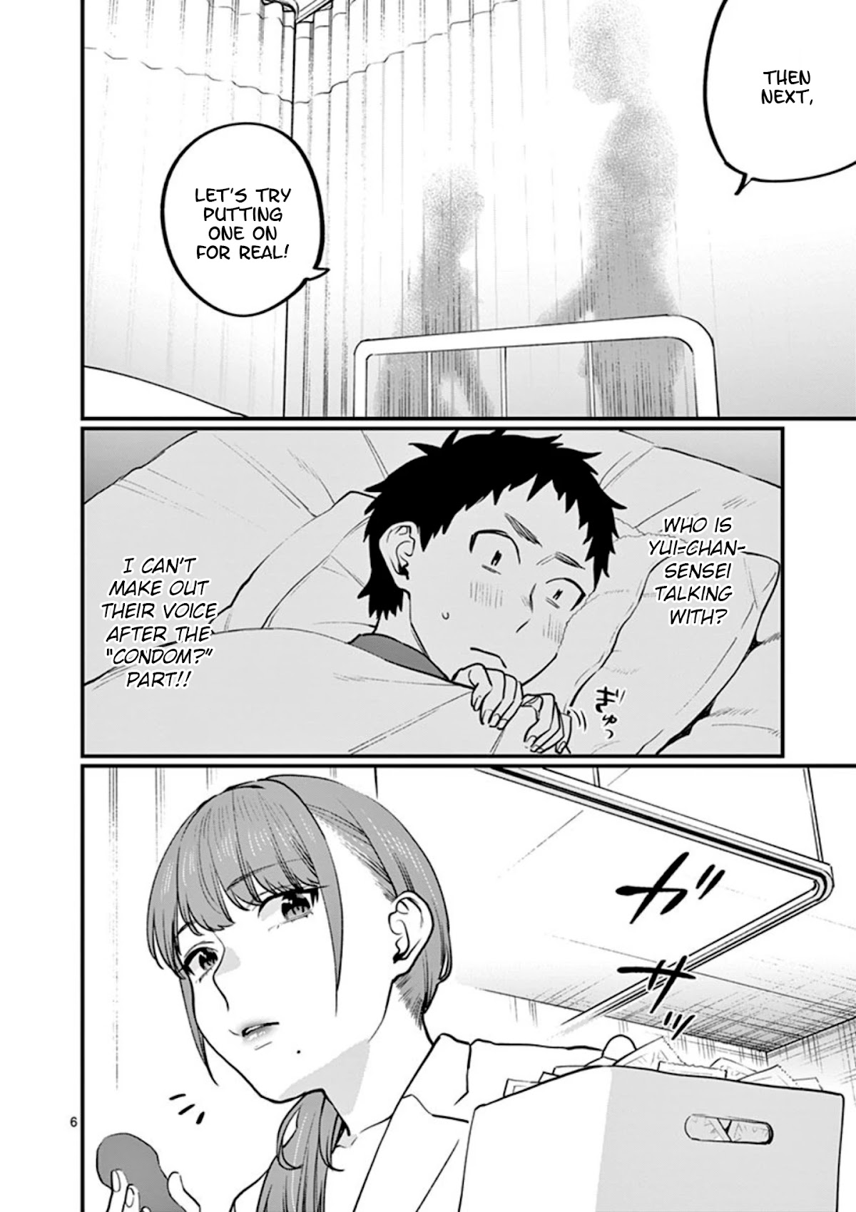 Sensei de ○○ shicha Ikemasen! Chapter 10 page 6 - Chapter 10: You need practice even if you're inexperienced, right?