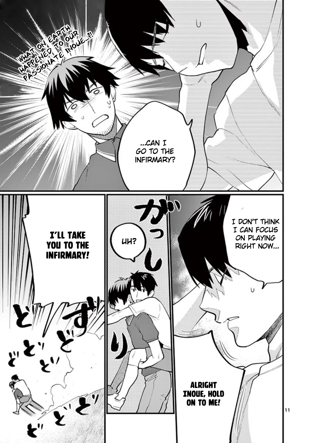 Sensei de ○○ shicha Ikemasen! Chapter 11 page 14 - Chapter 11