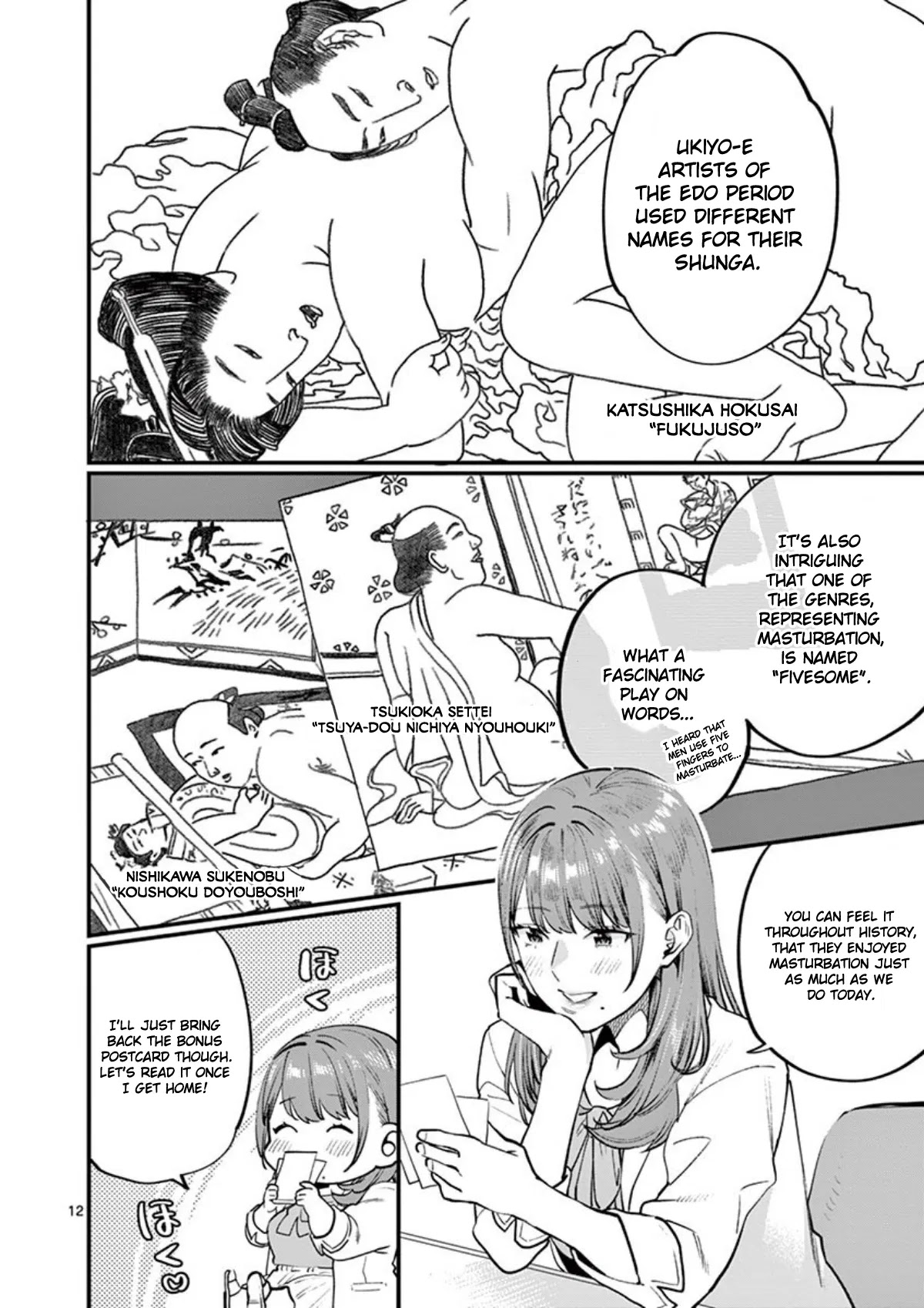 Sensei de ○○ shicha Ikemasen! Chapter 11 page 15 - Chapter 11