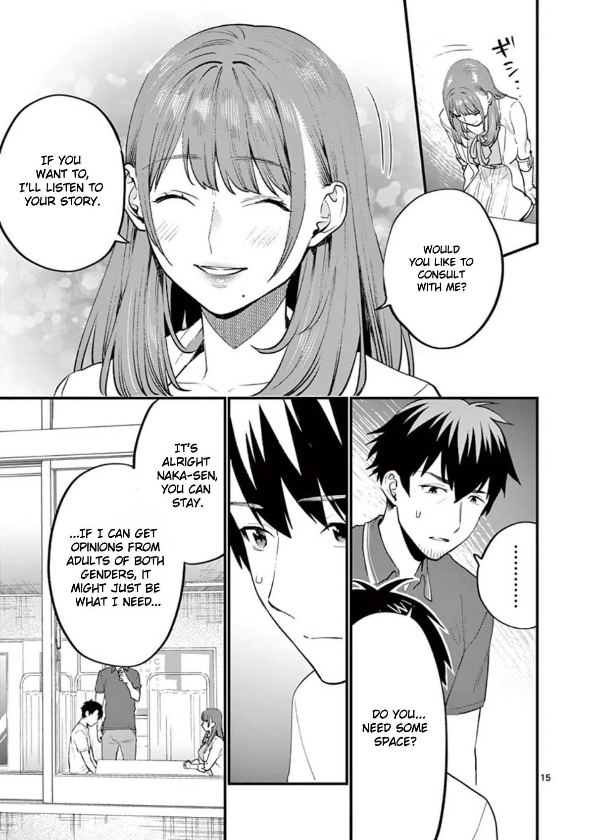 Sensei de ○○ shicha Ikemasen! Chapter 11 page 18 - Chapter 11