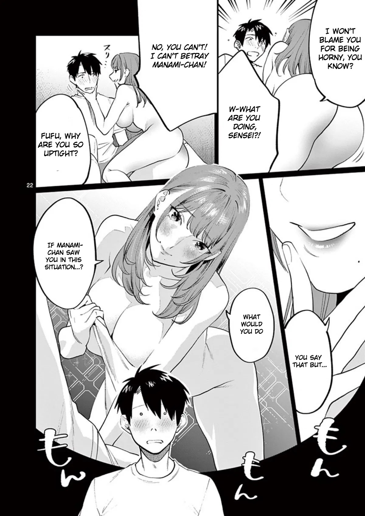 Sensei de ○○ shicha Ikemasen! Chapter 11 page 25 - Chapter 11