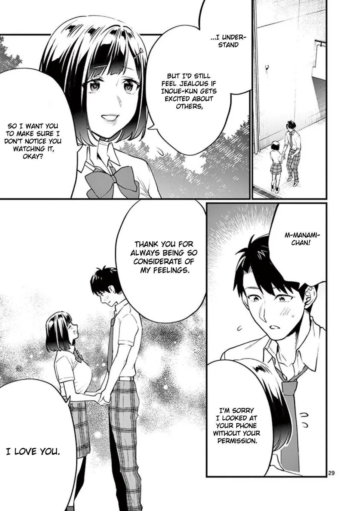 Sensei de ○○ shicha Ikemasen! Chapter 11 page 32 - Chapter 11