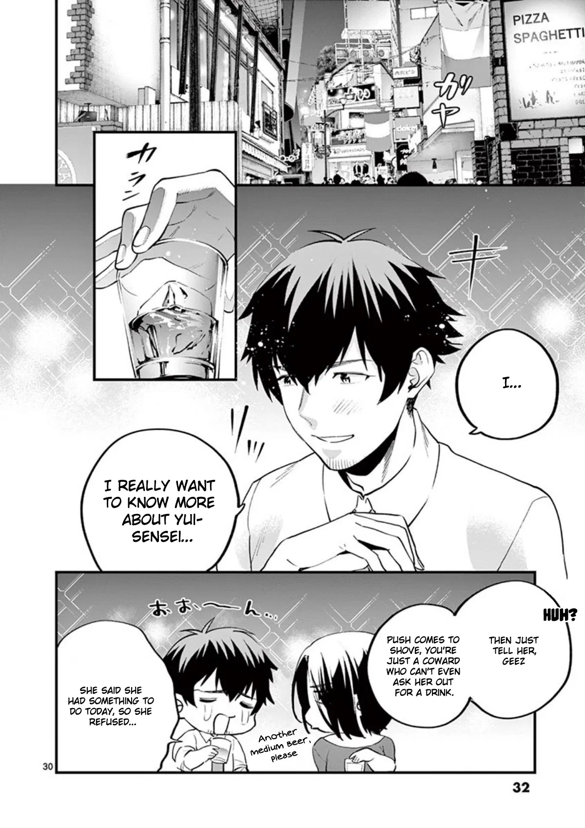 Sensei de ○○ shicha Ikemasen! Chapter 11 page 33 - Chapter 11