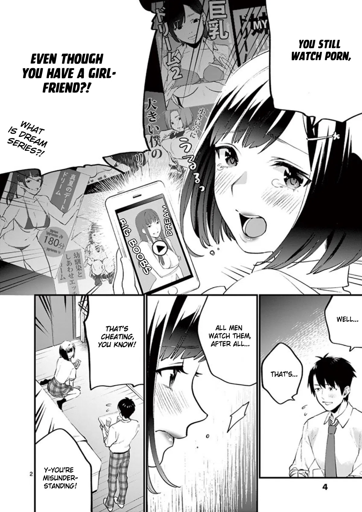 Sensei de ○○ shicha Ikemasen! Chapter 11 page 5 - Chapter 11