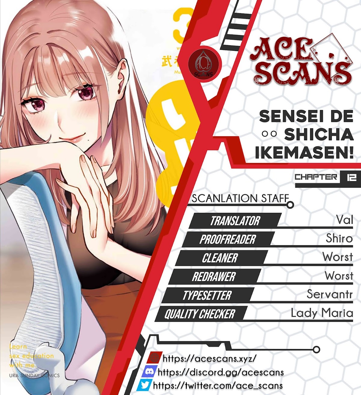 Sensei de ○○ shicha Ikemasen! Chapter 12 page 1 - Chapter 12: 2-A Nishino Taiga "Sensei, I think I might become a father!"