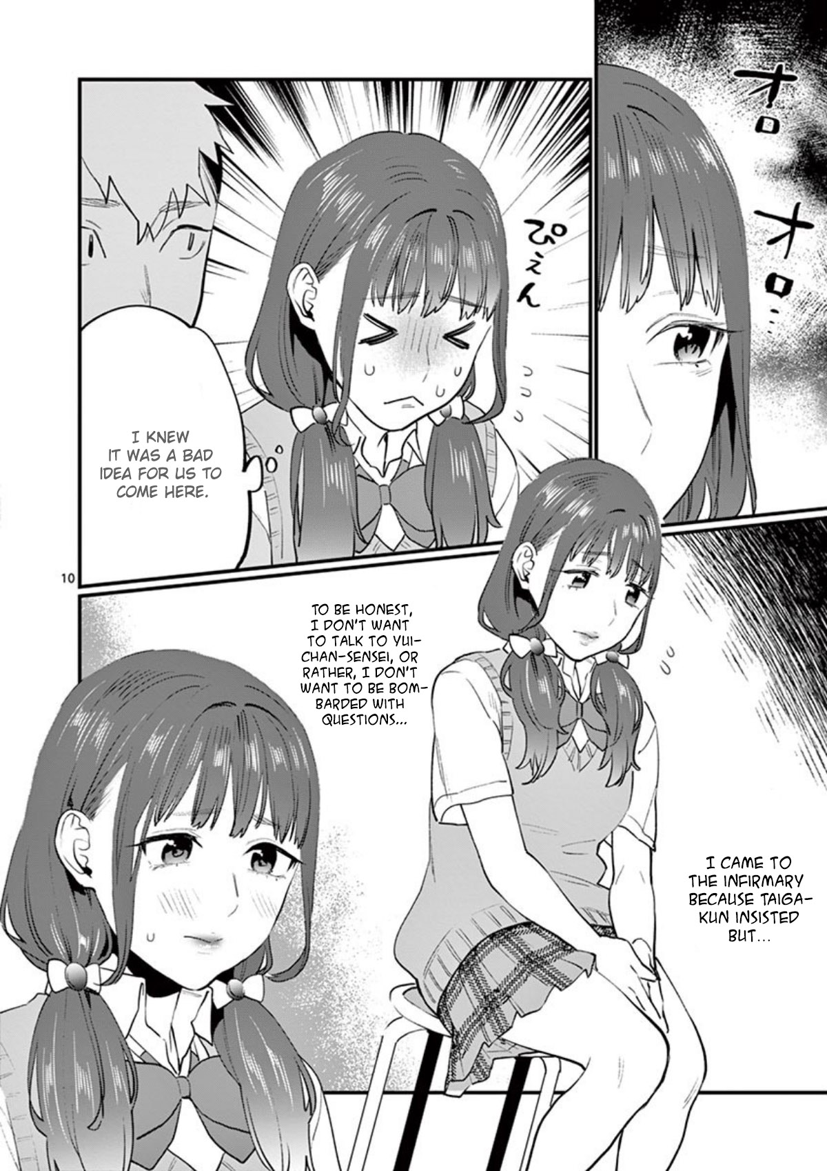 Sensei de ○○ shicha Ikemasen! Chapter 12 page 11 - Chapter 12: 2-A Nishino Taiga "Sensei, I think I might become a father!"