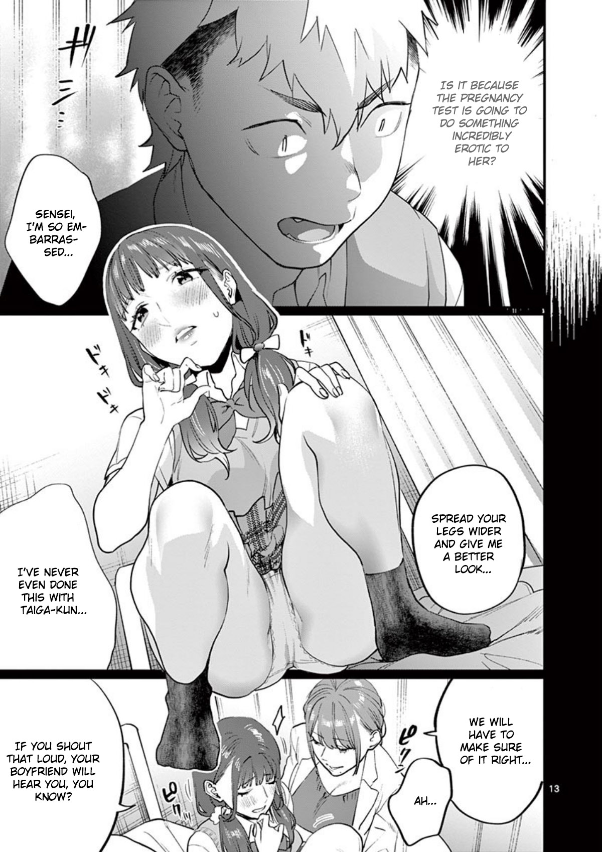 Sensei de ○○ shicha Ikemasen! Chapter 12 page 14 - Chapter 12: 2-A Nishino Taiga "Sensei, I think I might become a father!"