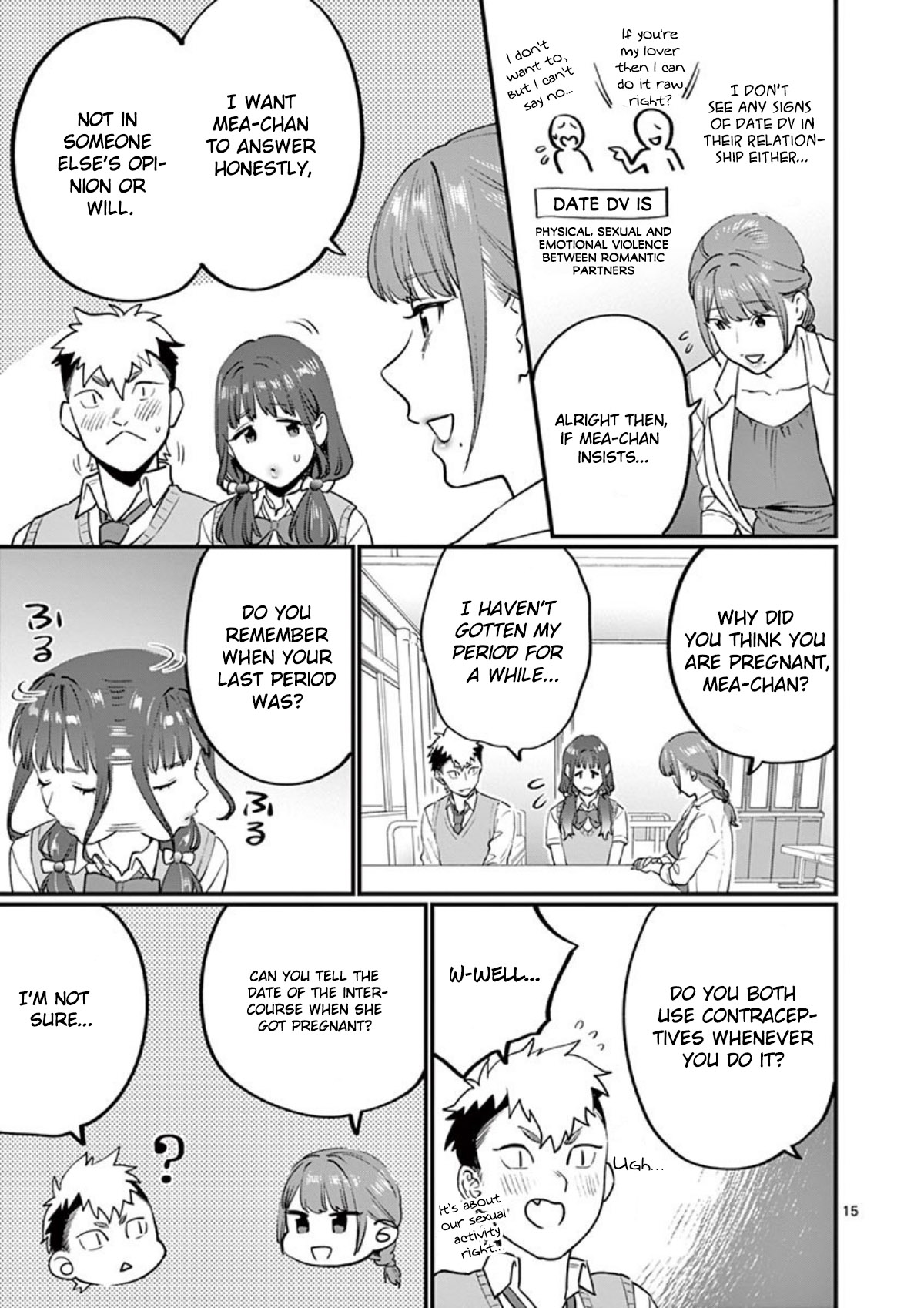 Sensei de ○○ shicha Ikemasen! Chapter 12 page 16 - Chapter 12: 2-A Nishino Taiga "Sensei, I think I might become a father!"