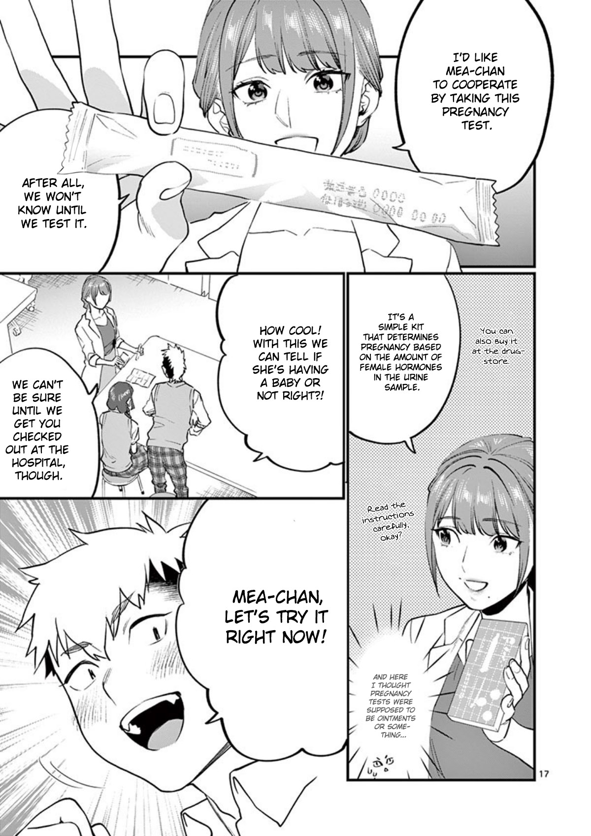 Sensei de ○○ shicha Ikemasen! Chapter 12 page 18 - Chapter 12: 2-A Nishino Taiga "Sensei, I think I might become a father!"