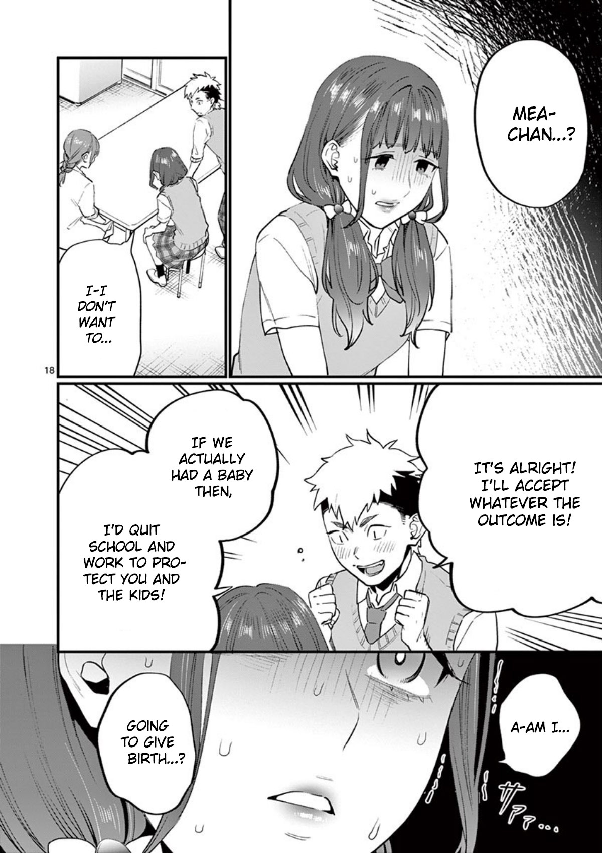Sensei de ○○ shicha Ikemasen! Chapter 12 page 19 - Chapter 12: 2-A Nishino Taiga "Sensei, I think I might become a father!"