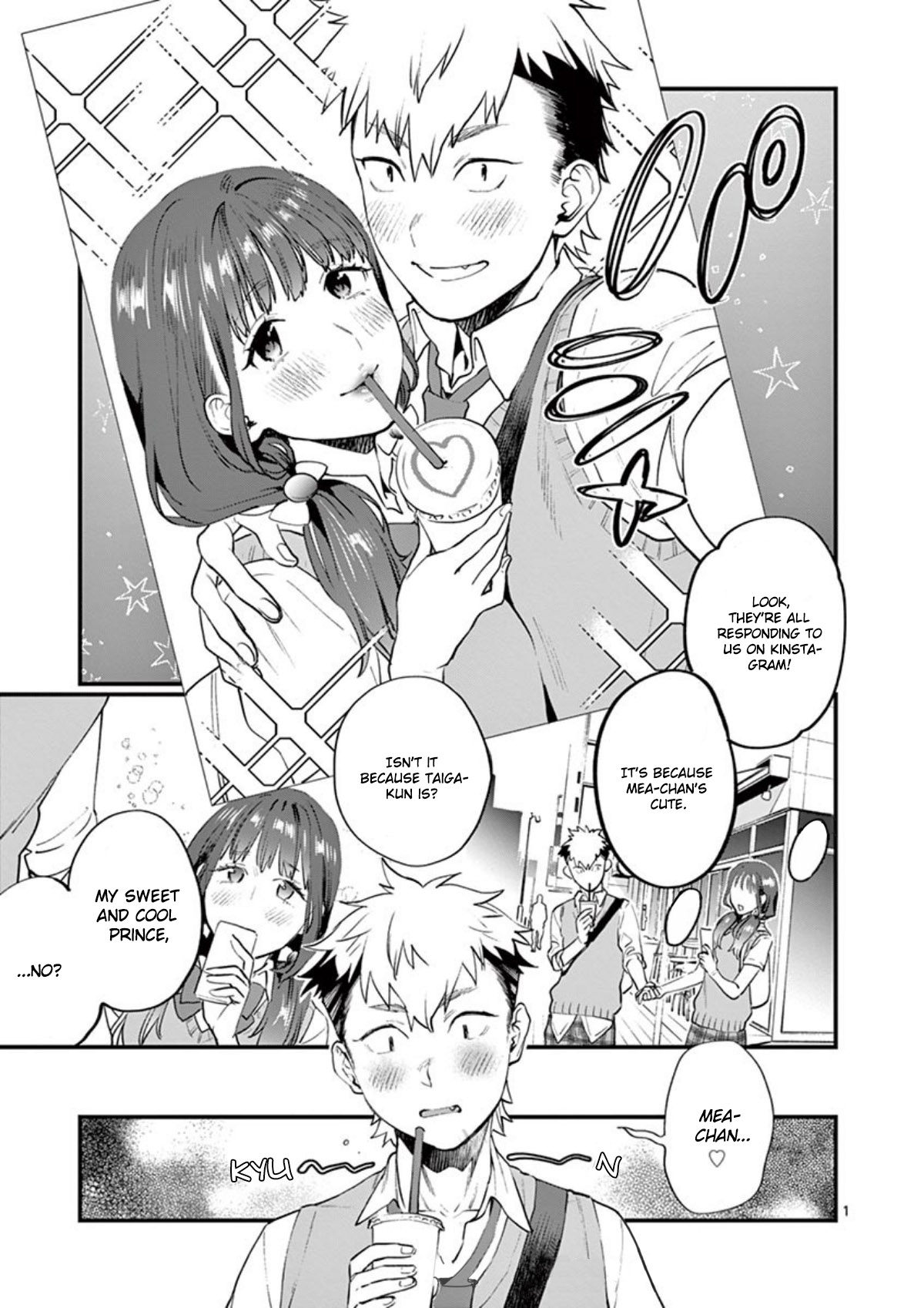 Sensei de ○○ shicha Ikemasen! Chapter 12 page 2 - Chapter 12: 2-A Nishino Taiga "Sensei, I think I might become a father!"