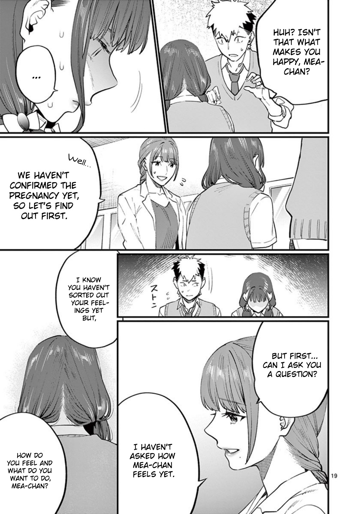 Sensei de ○○ shicha Ikemasen! Chapter 12 page 20 - Chapter 12: 2-A Nishino Taiga "Sensei, I think I might become a father!"