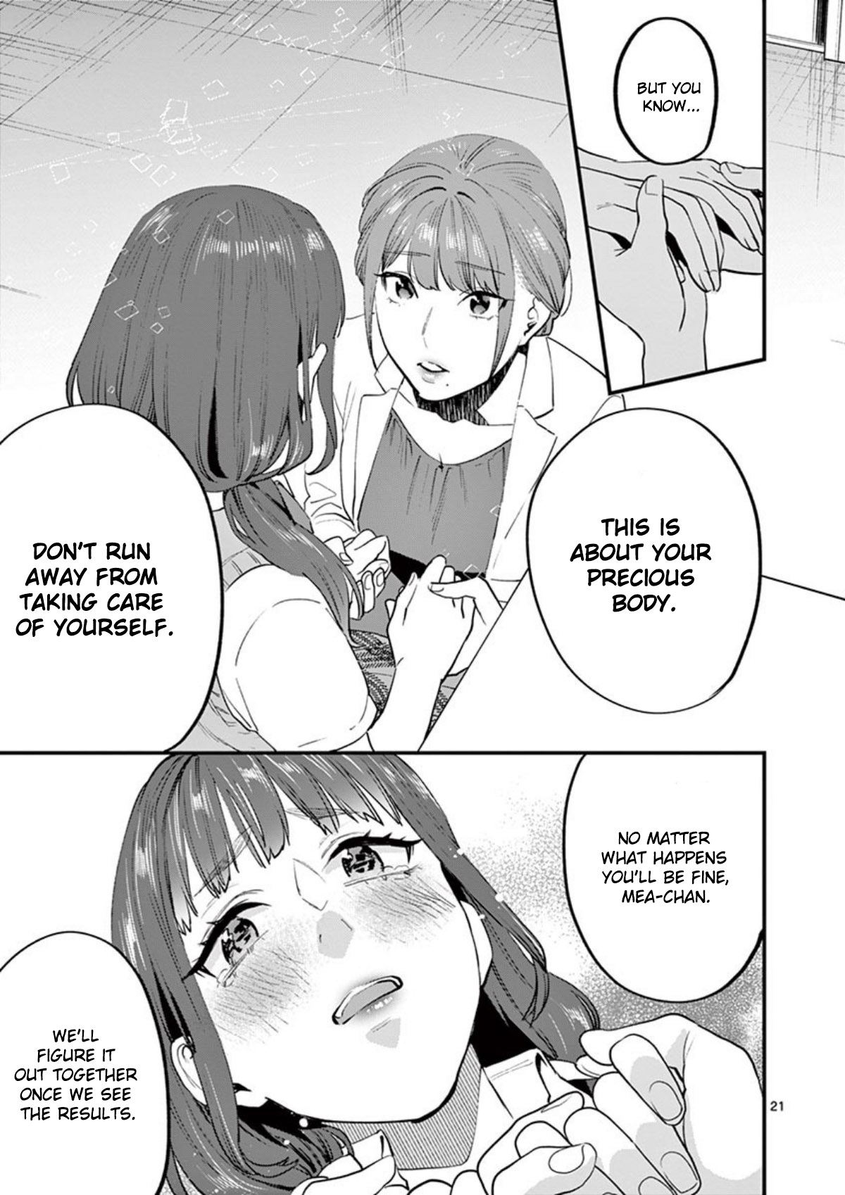 Sensei de ○○ shicha Ikemasen! Chapter 12 page 22 - Chapter 12: 2-A Nishino Taiga "Sensei, I think I might become a father!"