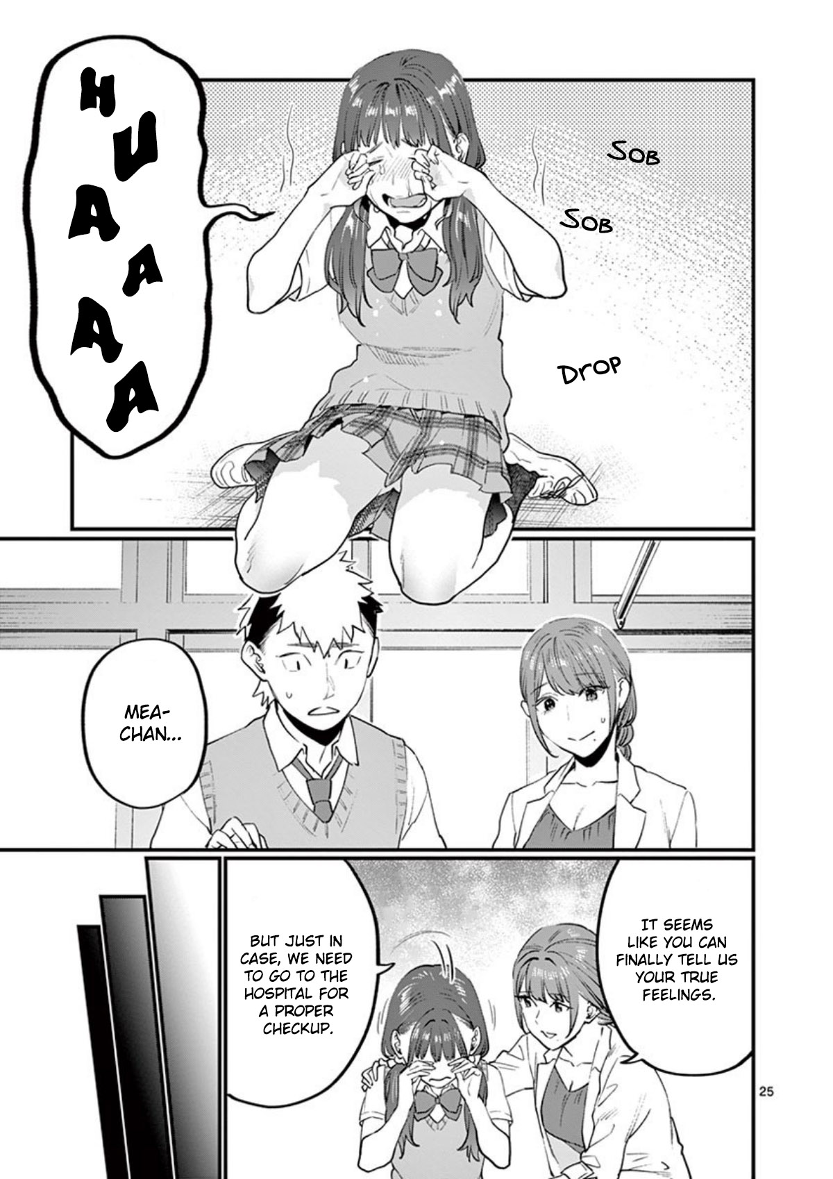 Sensei de ○○ shicha Ikemasen! Chapter 12 page 26 - Chapter 12: 2-A Nishino Taiga "Sensei, I think I might become a father!"