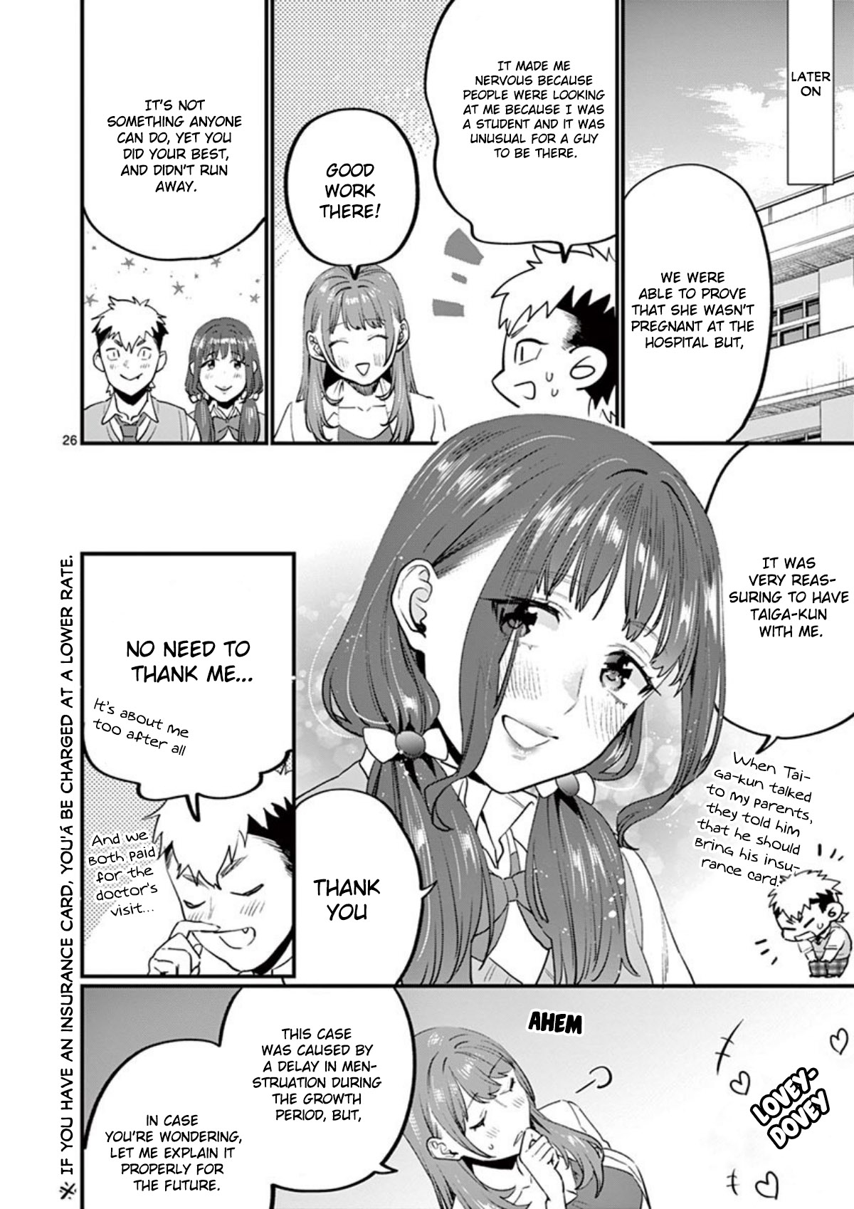 Sensei de ○○ shicha Ikemasen! Chapter 12 page 27 - Chapter 12: 2-A Nishino Taiga "Sensei, I think I might become a father!"
