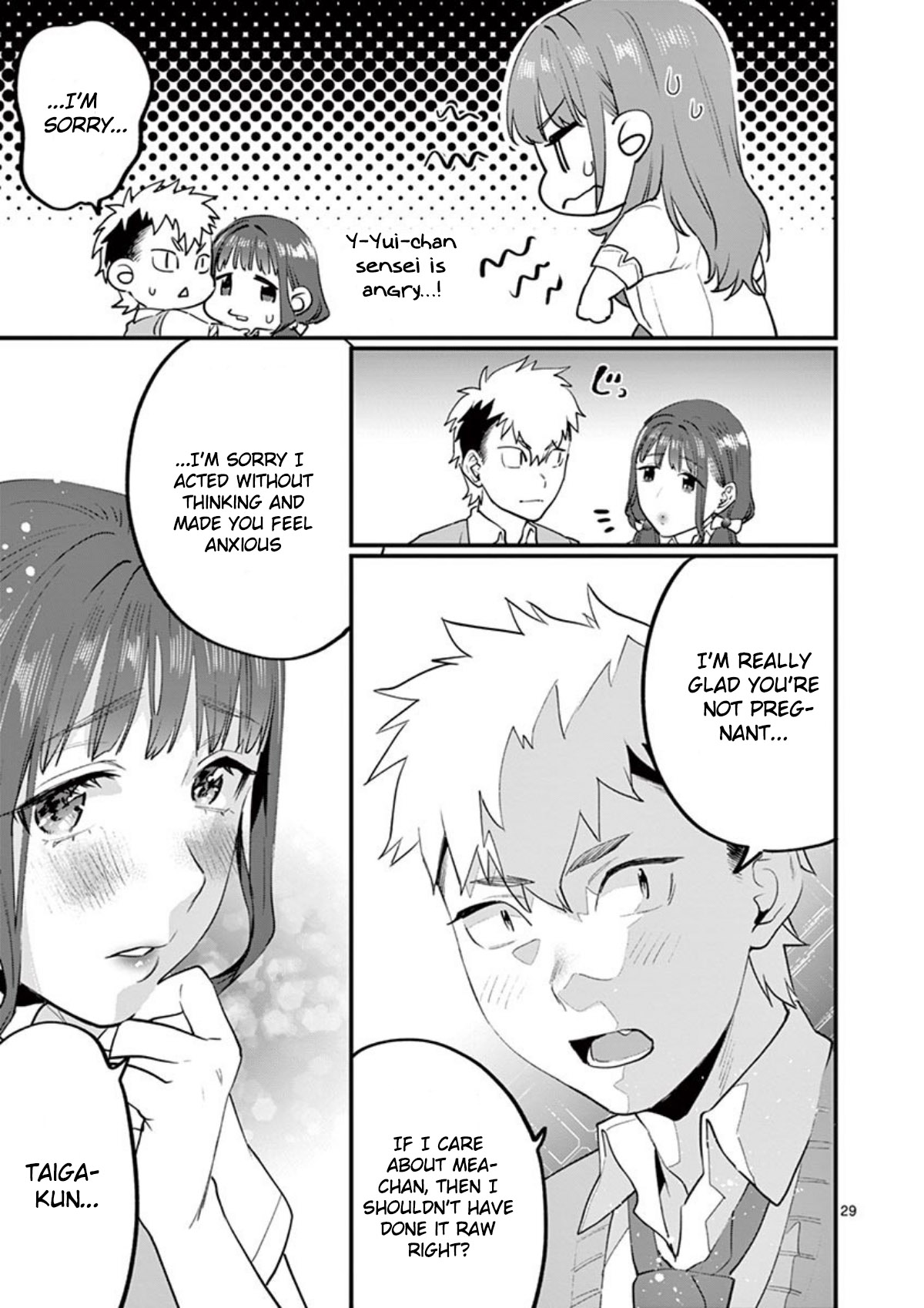 Sensei de ○○ shicha Ikemasen! Chapter 12 page 30 - Chapter 12: 2-A Nishino Taiga "Sensei, I think I might become a father!"