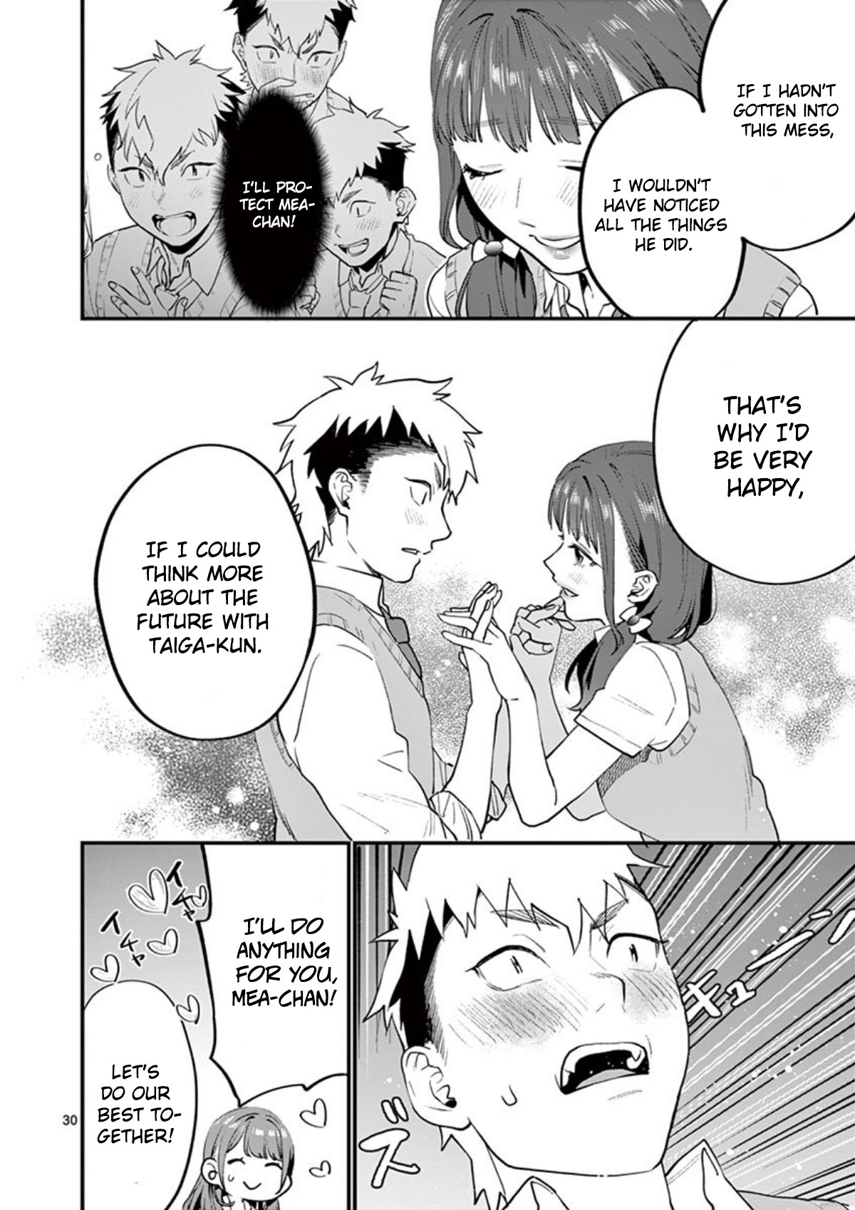 Sensei de ○○ shicha Ikemasen! Chapter 12 page 31 - Chapter 12: 2-A Nishino Taiga "Sensei, I think I might become a father!"