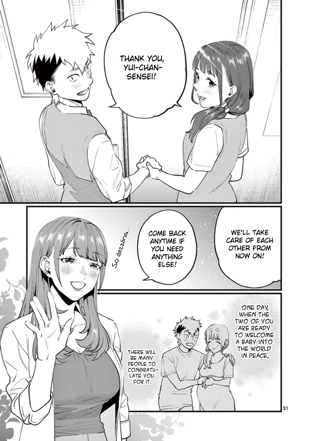 Sensei de ○○ shicha Ikemasen! Chapter 12 page 32 - Chapter 12: 2-A Nishino Taiga "Sensei, I think I might become a father!"