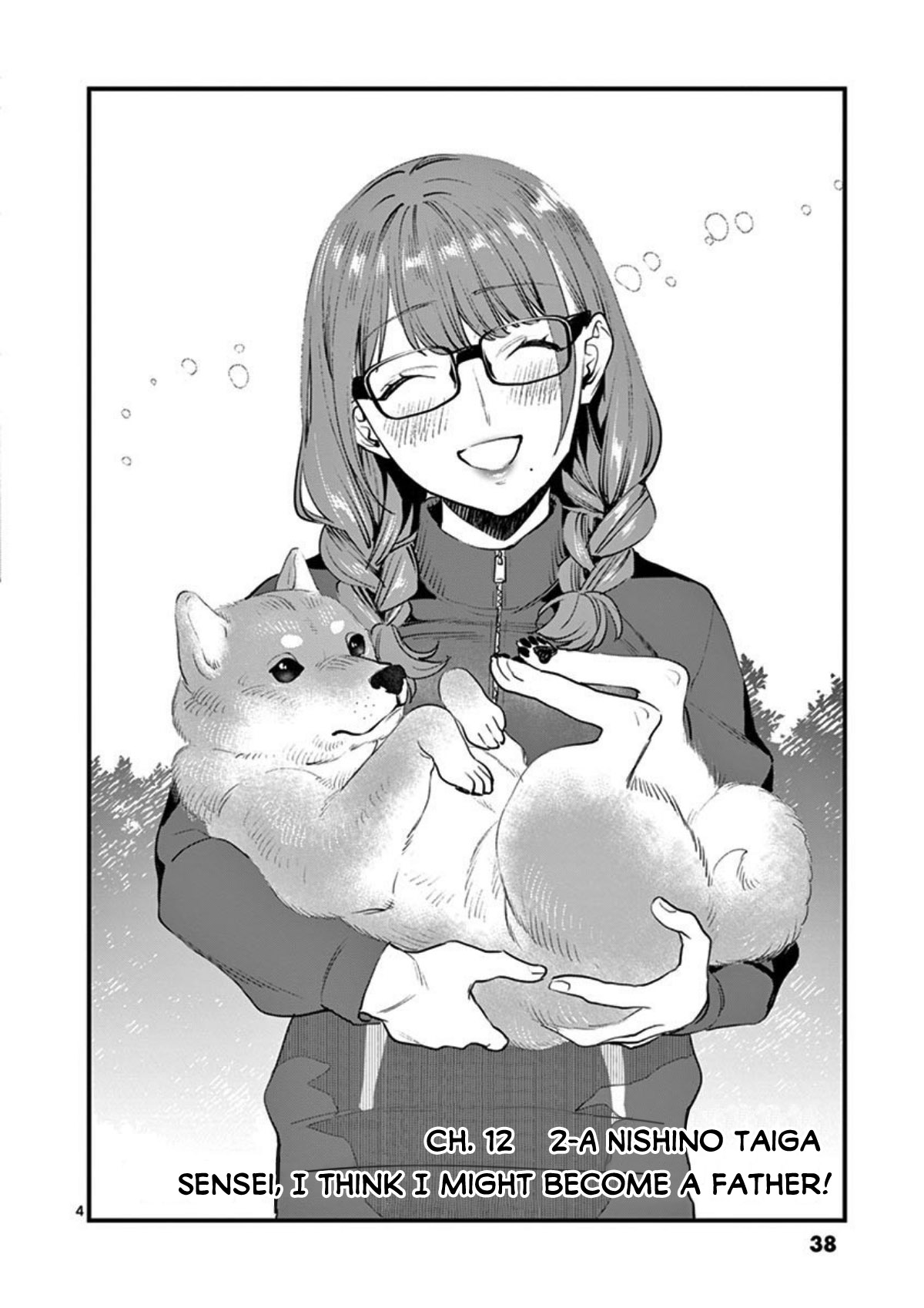 Sensei de ○○ shicha Ikemasen! Chapter 12 page 5 - Chapter 12: 2-A Nishino Taiga "Sensei, I think I might become a father!"