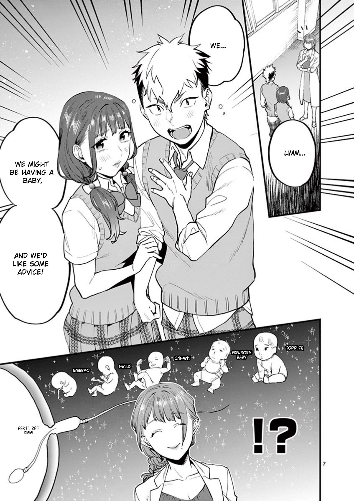 Sensei de ○○ shicha Ikemasen! Chapter 12 page 8 - Chapter 12: 2-A Nishino Taiga "Sensei, I think I might become a father!"