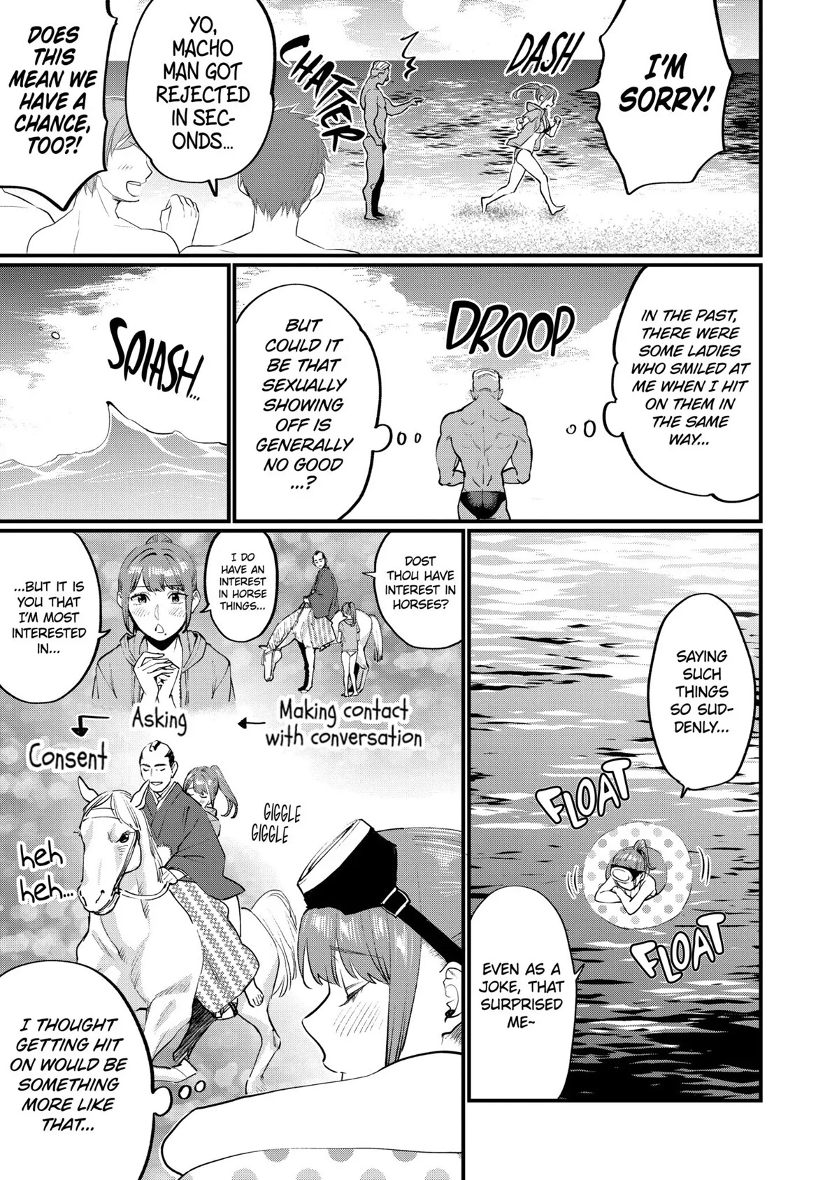 Sensei de ○○ shicha Ikemasen! Chapter 13 page 11 - Chapter 13