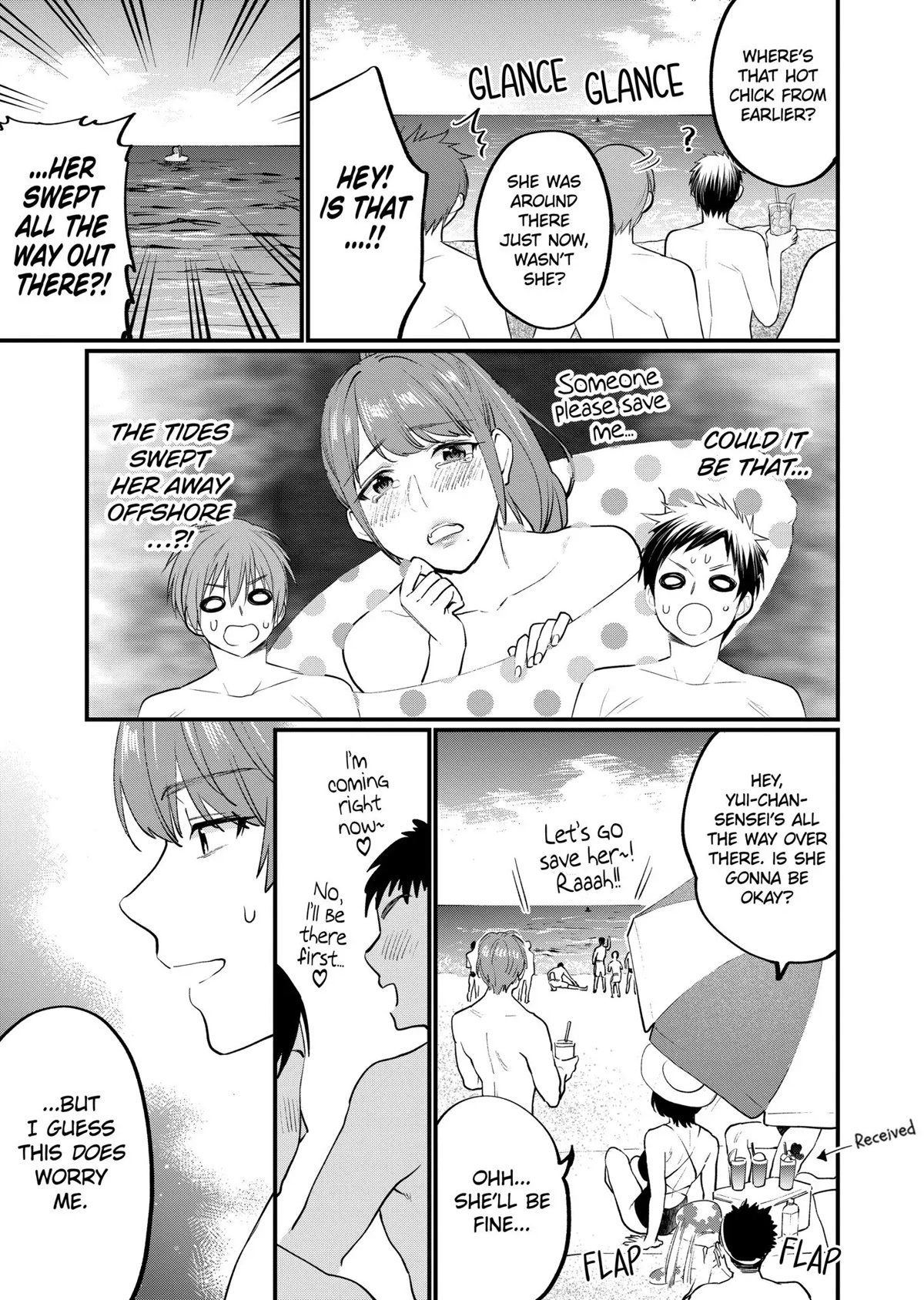 Sensei de ○○ shicha Ikemasen! Chapter 13 page 13 - Chapter 13
