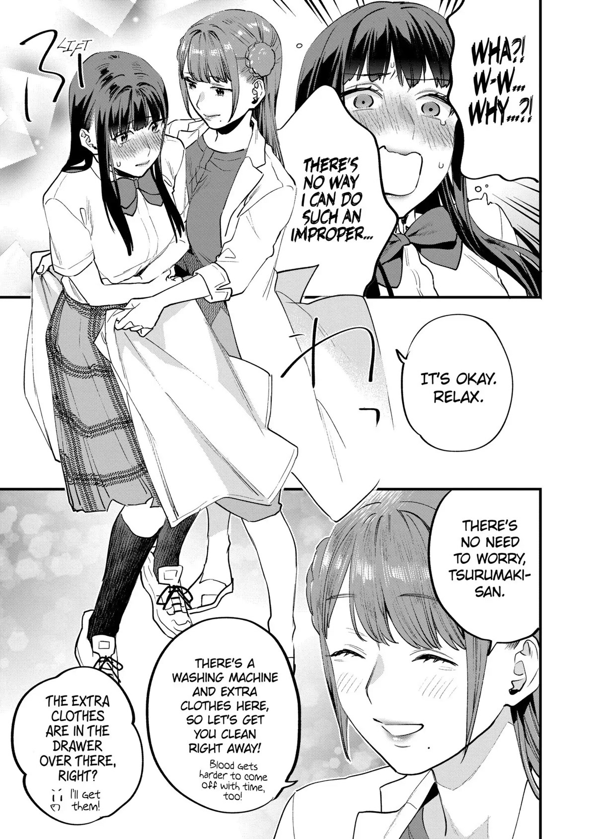 Sensei de ○○ shicha Ikemasen! Chapter 14 page 17 - Chapter 14
